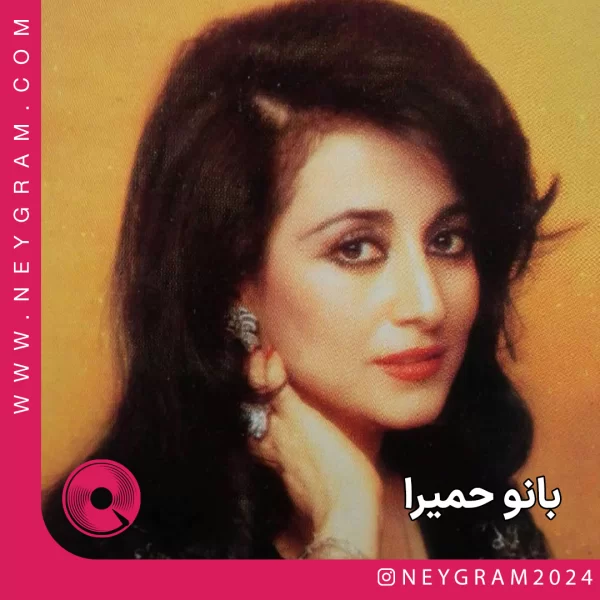 با صبرم عطا کن