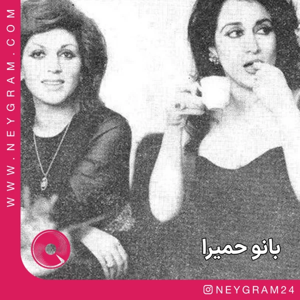 قناری