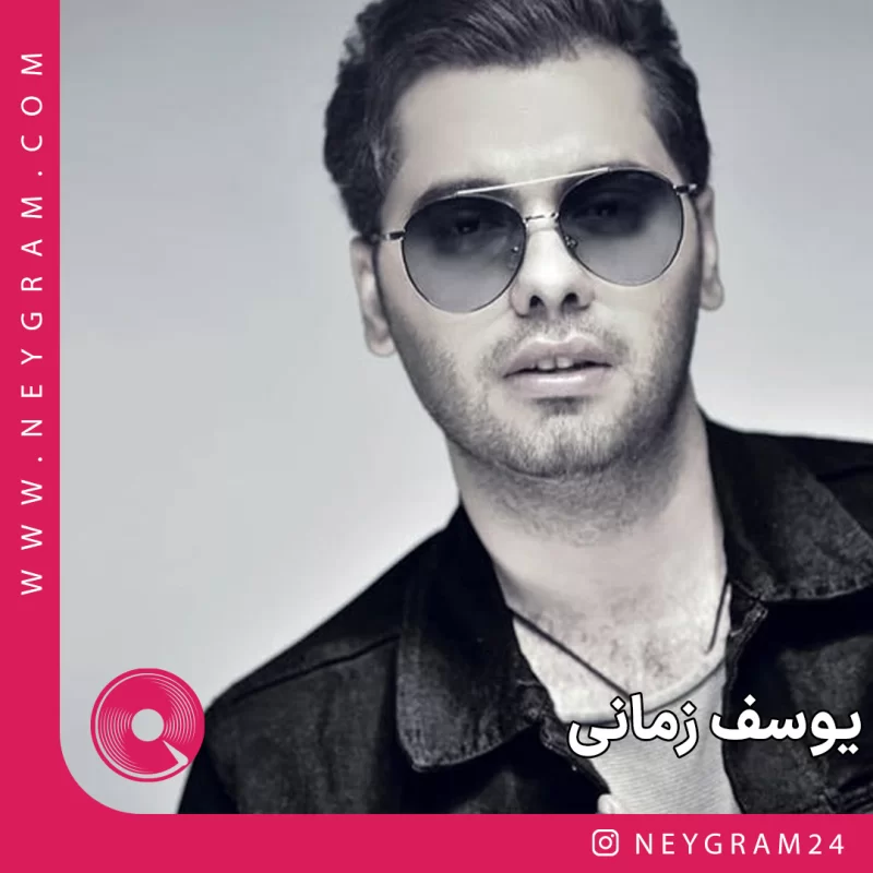به به