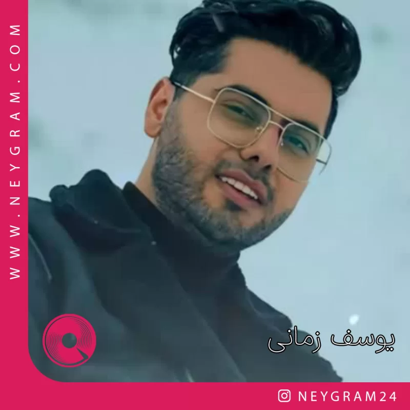 اسمشو چی بذارم