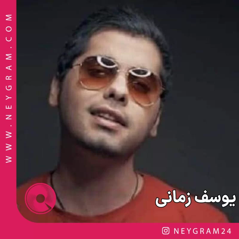 دلت میاد
