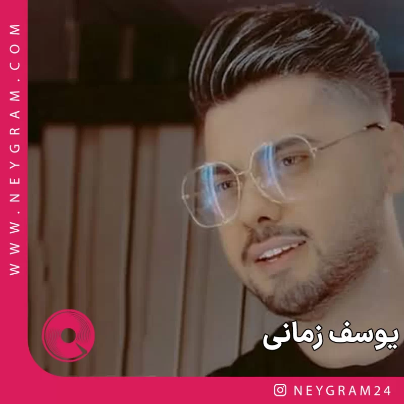 مدلته