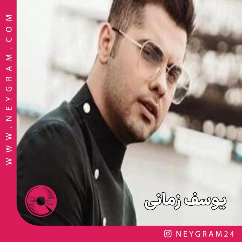 رسمای روزگار