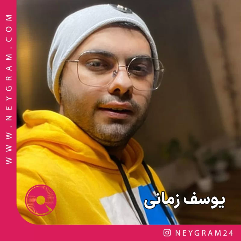 تحویل سال