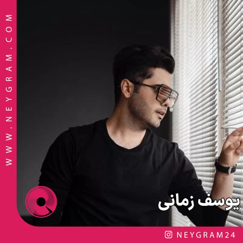 راضی شدی