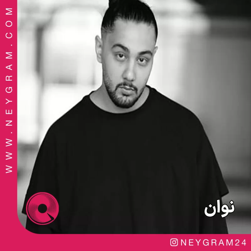 فرشته