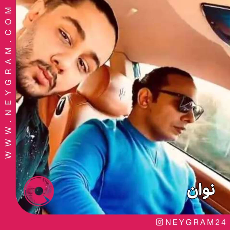 معجزه