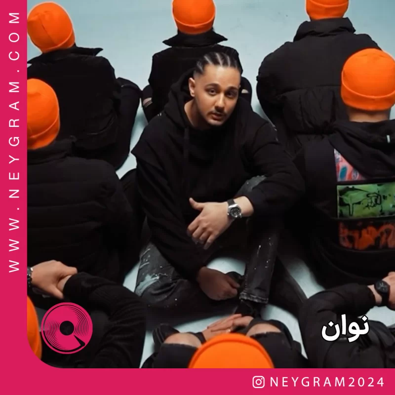 تولدم شه