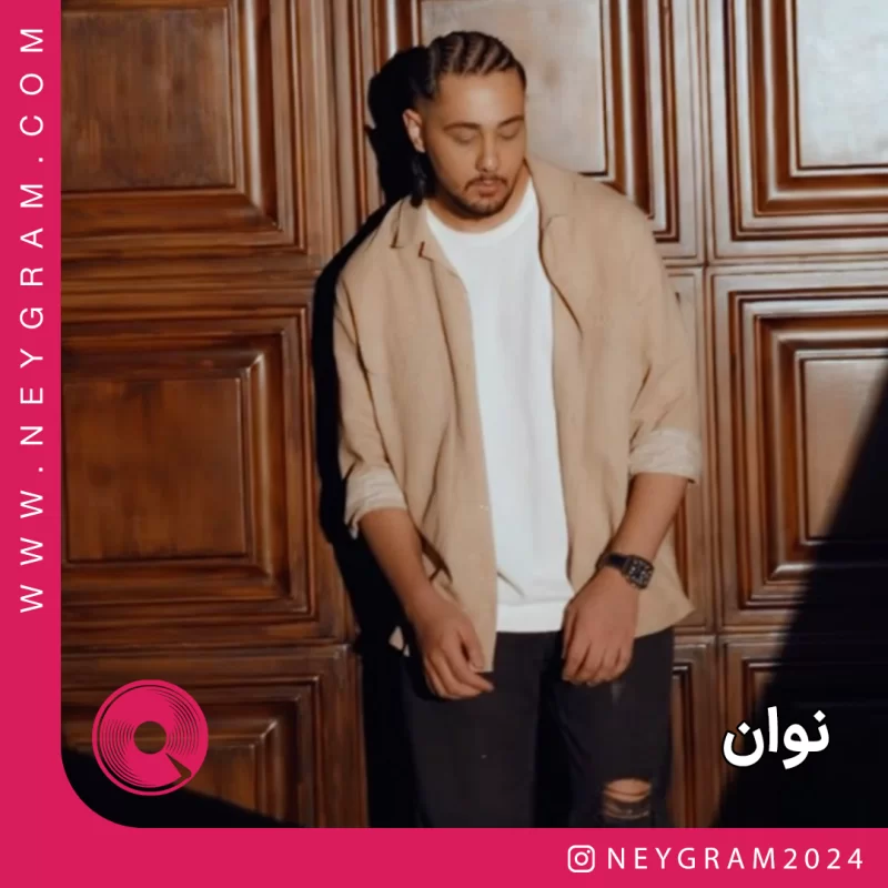 یادته