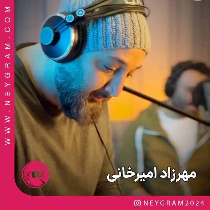 چرا نمیشه