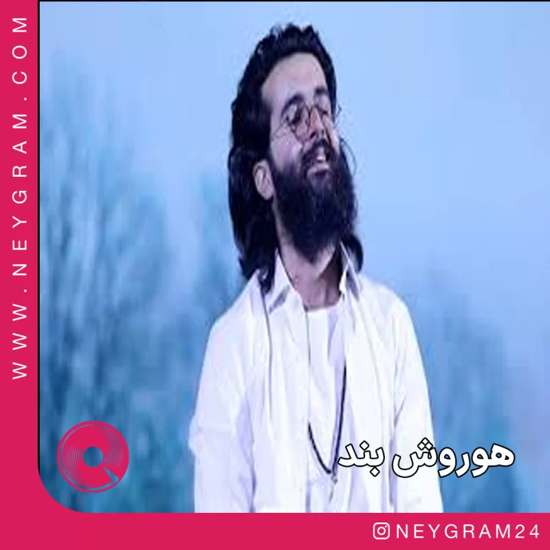 ماه پیشونی