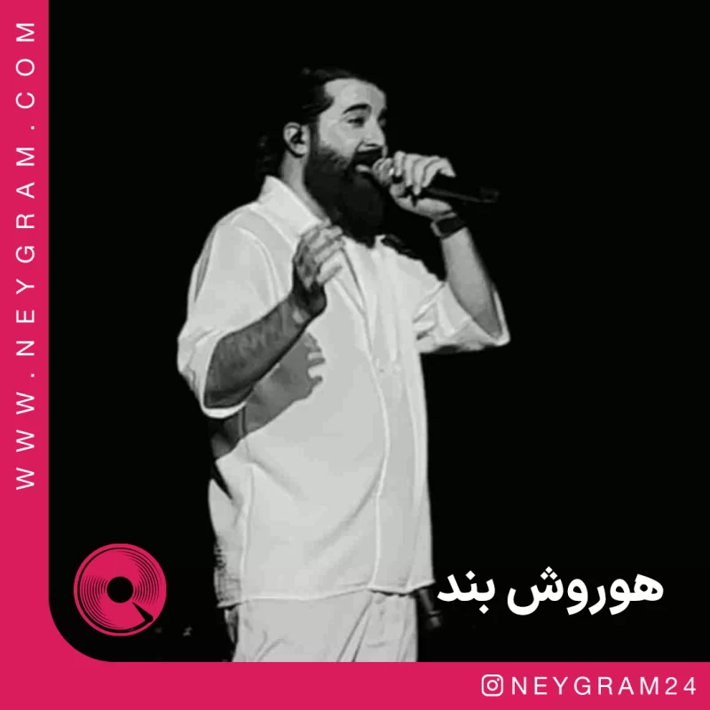 آسمون آبی