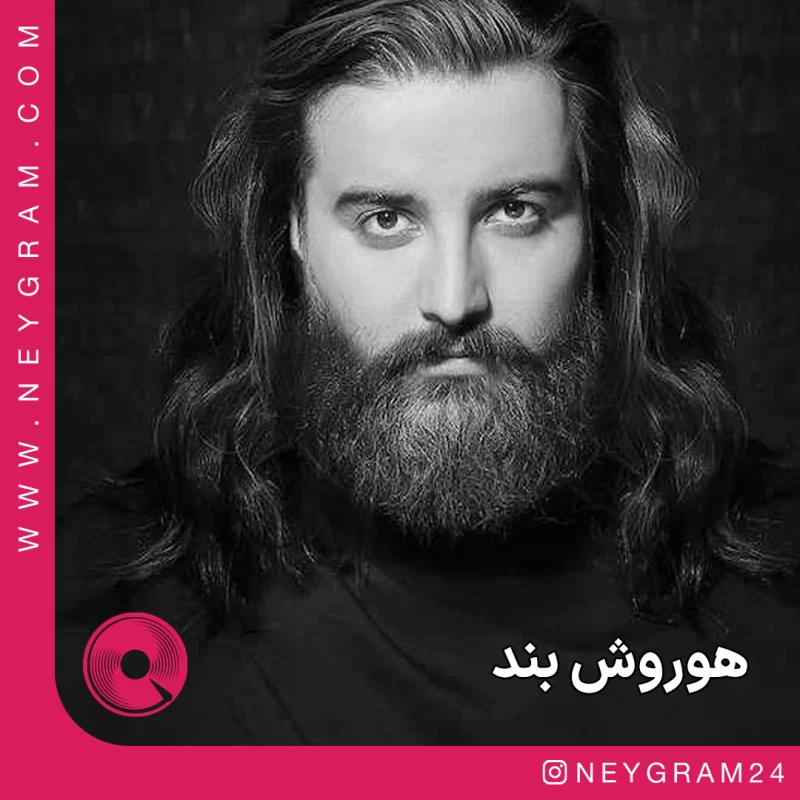 عاشقم کردی