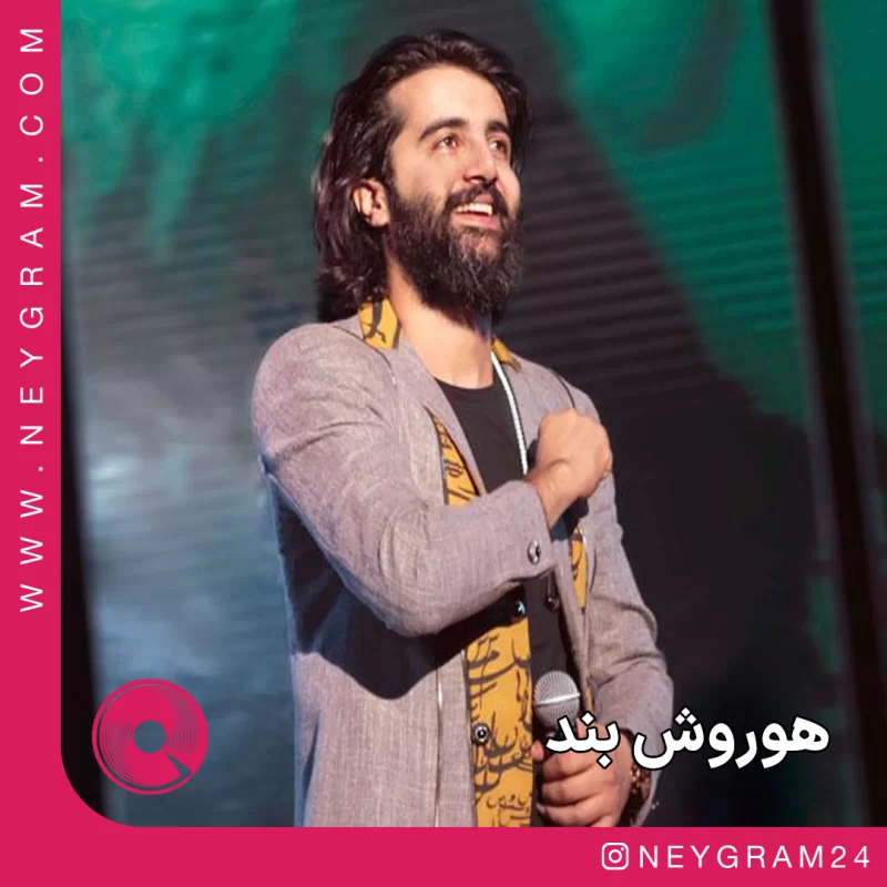 دیشب پریشب