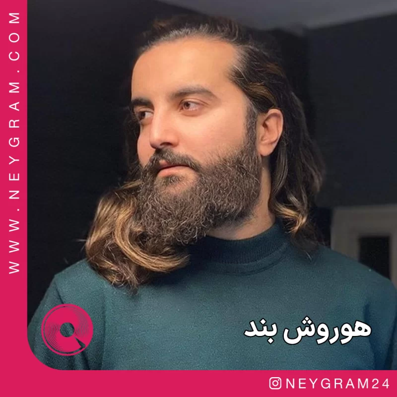 خالیه جای تو