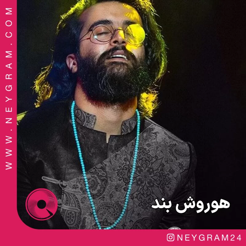 خستم