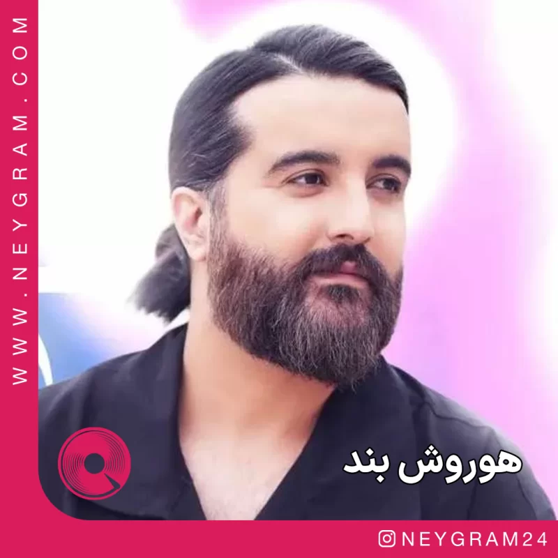 دلم پریشونه