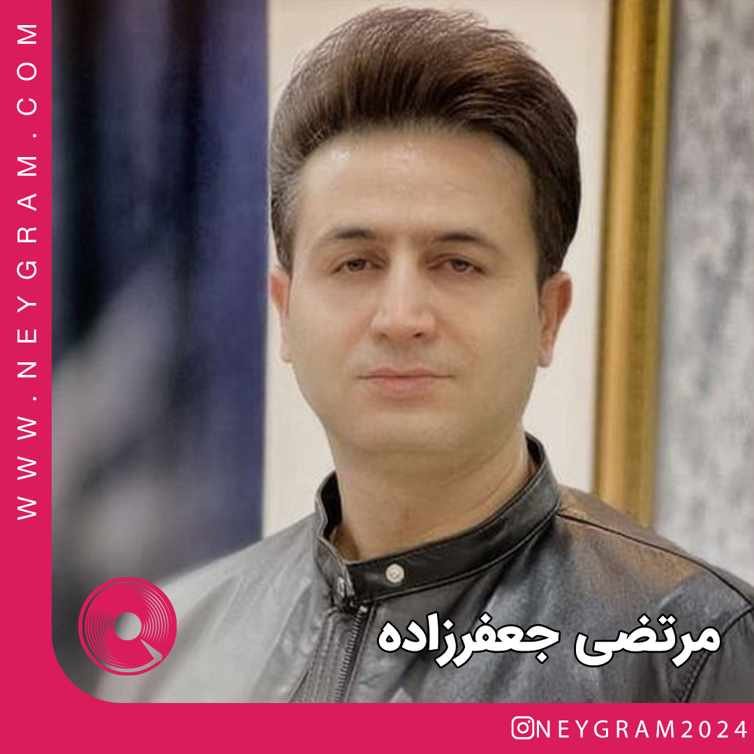 میرم