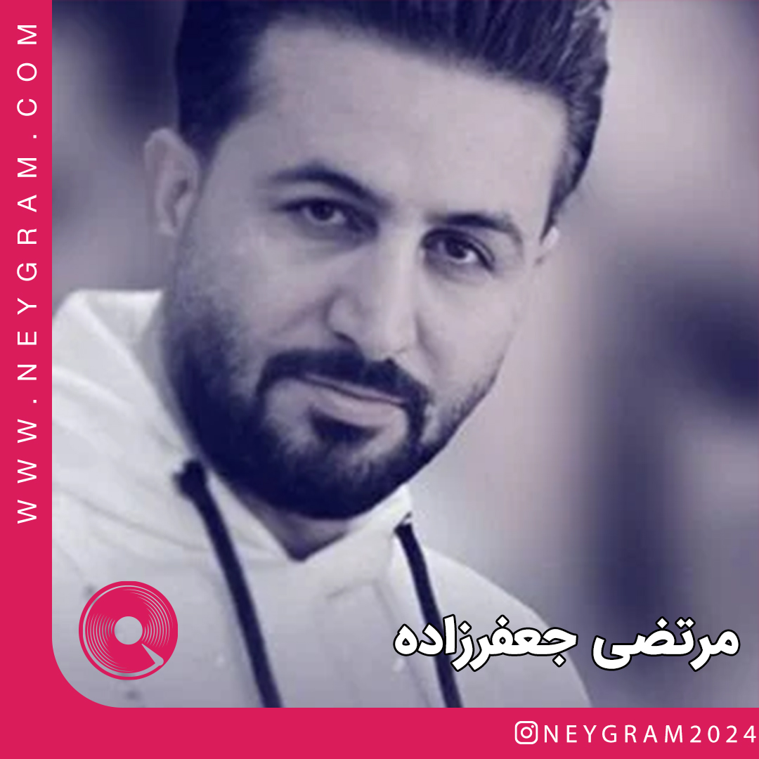 زیر بارون