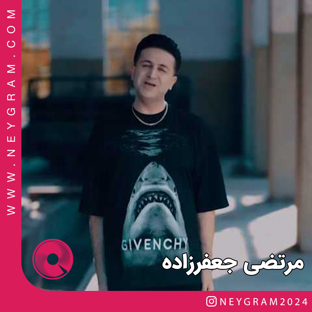 مادر