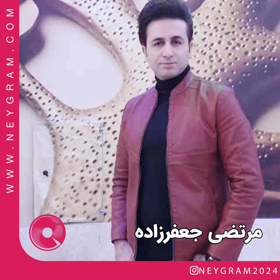 بی معرفت
