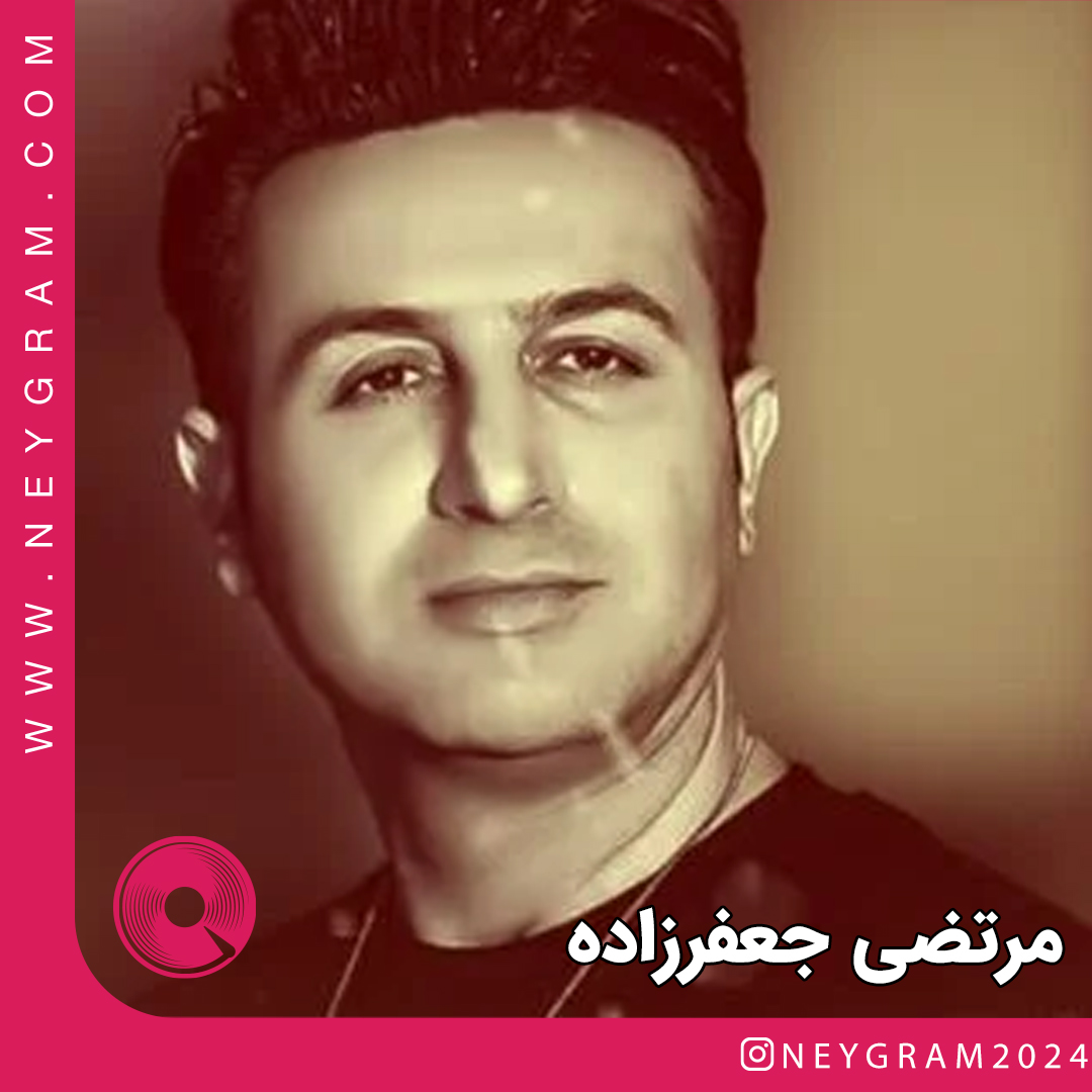 جوانی