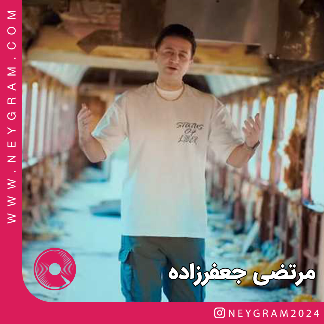 چه شبایی