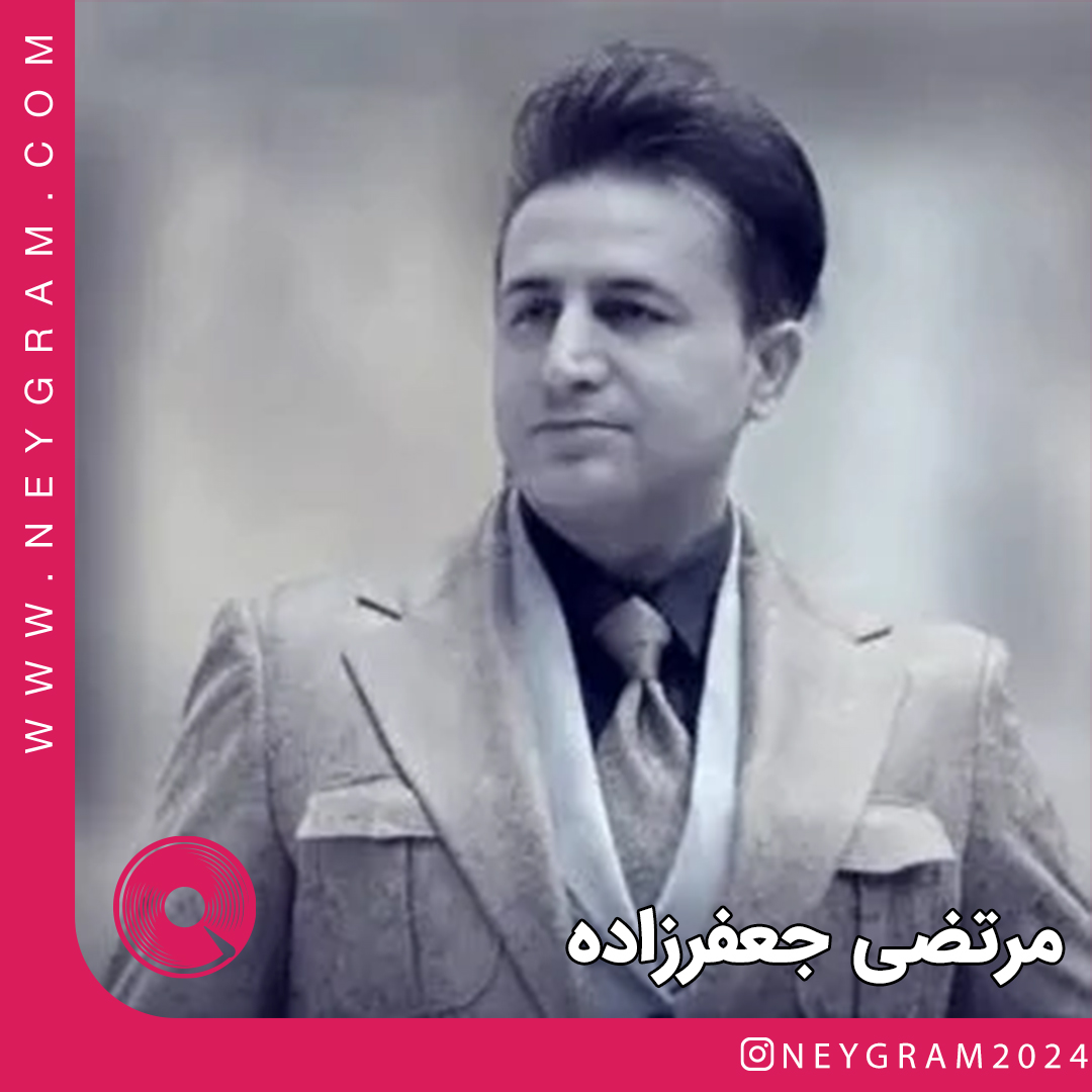 حیف آدم 