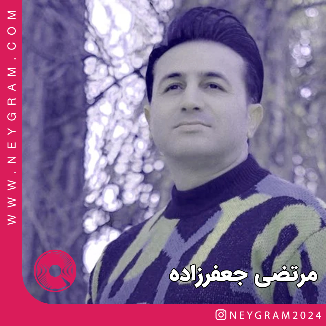 چه میدونی 