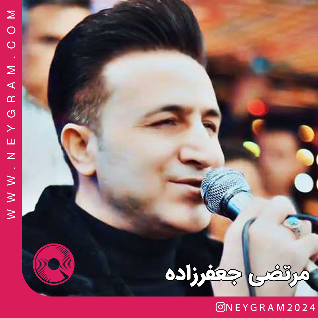 بی وفا