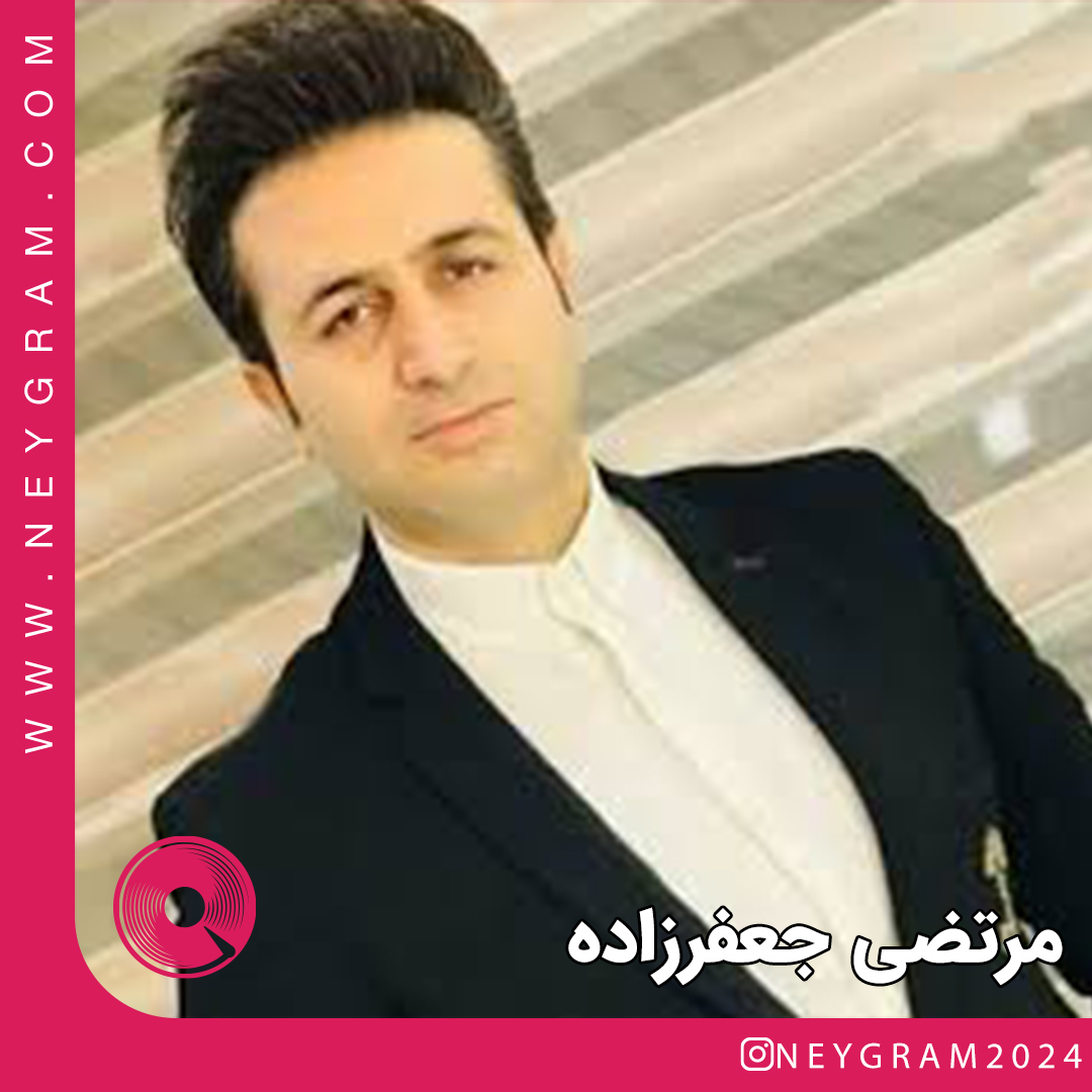 بارون میبار