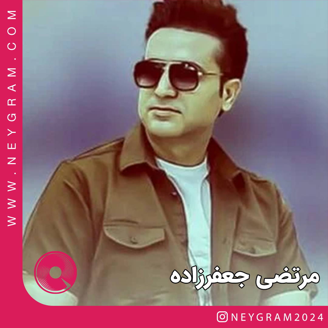 رسیده شب
