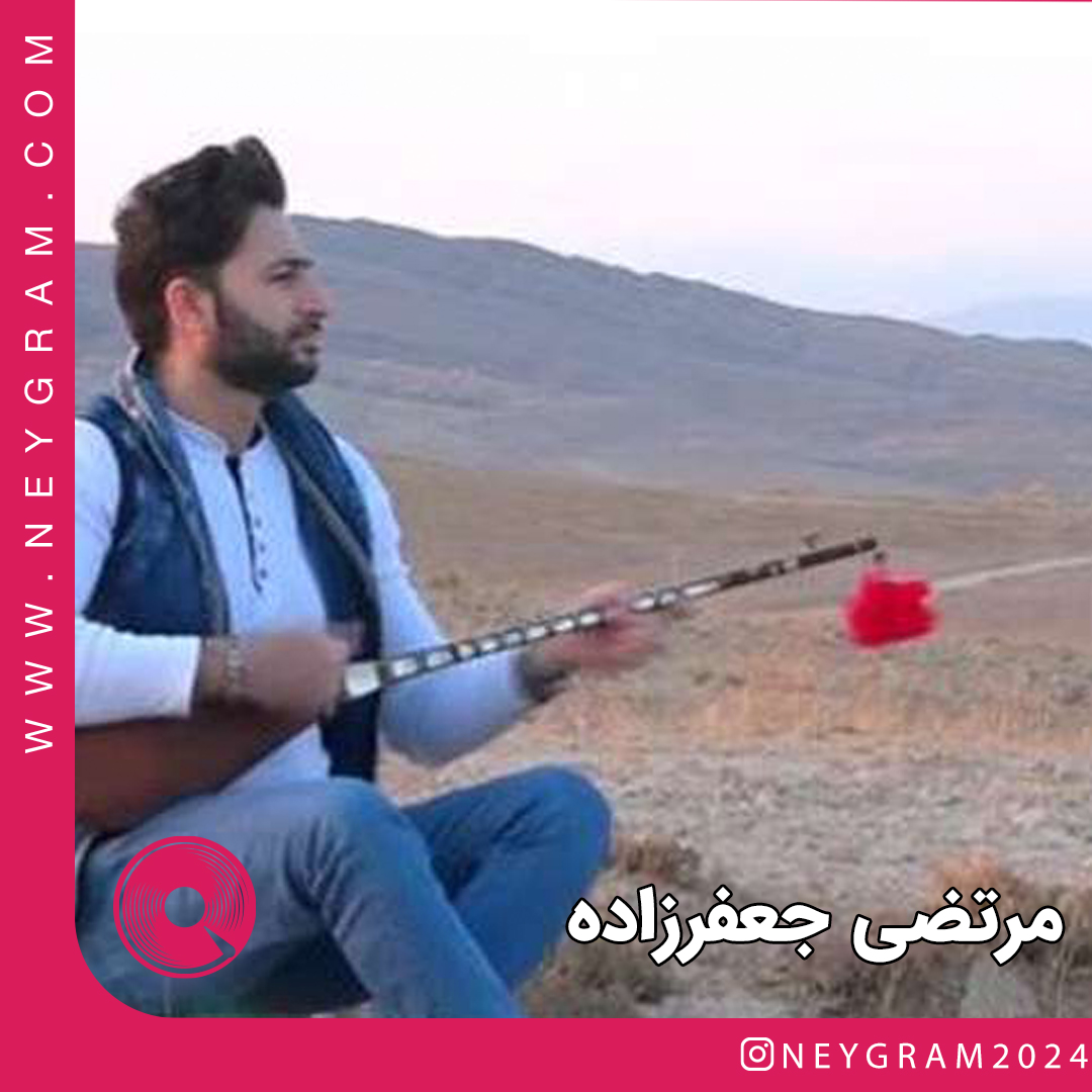 نزن بارون