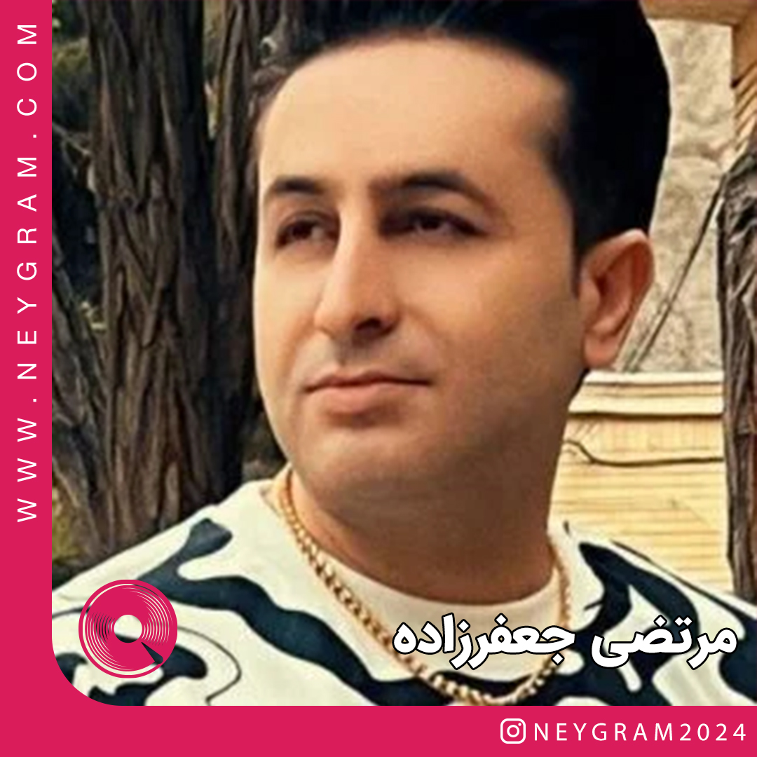 دنبال جای زخمامی