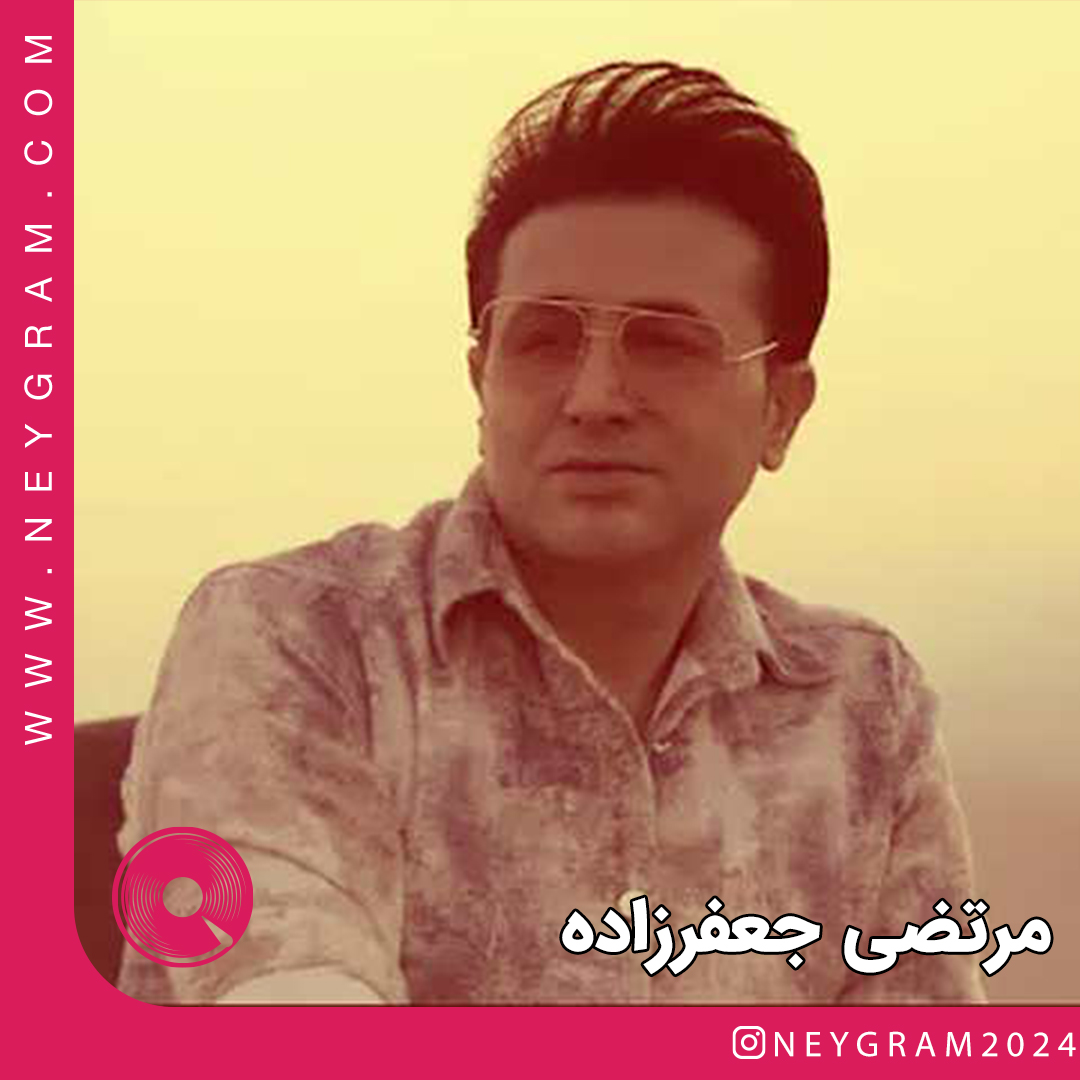 دیوونه