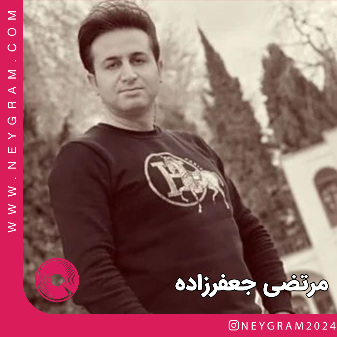 ولم نکن