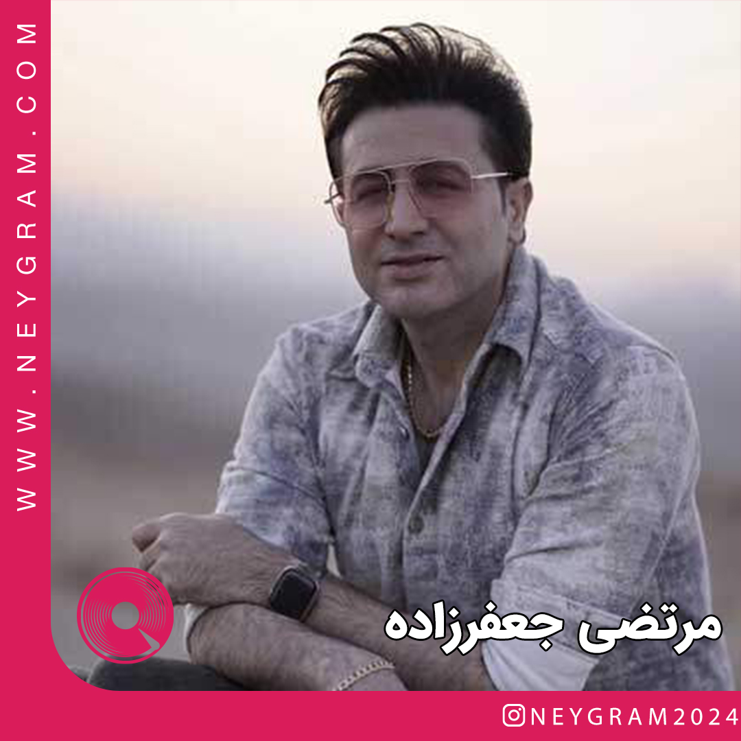 ته گلوت بالا 