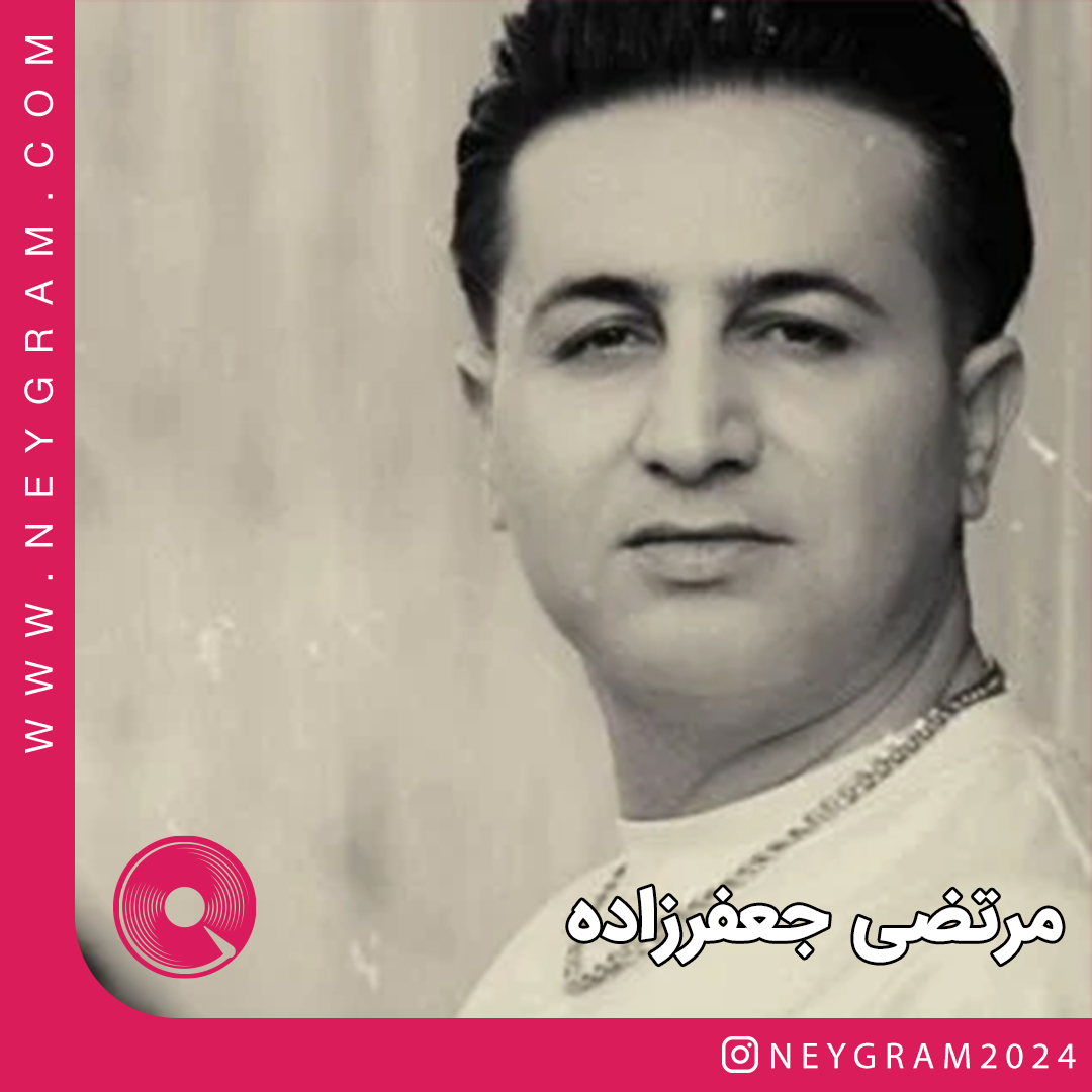 ای دل بیچاره