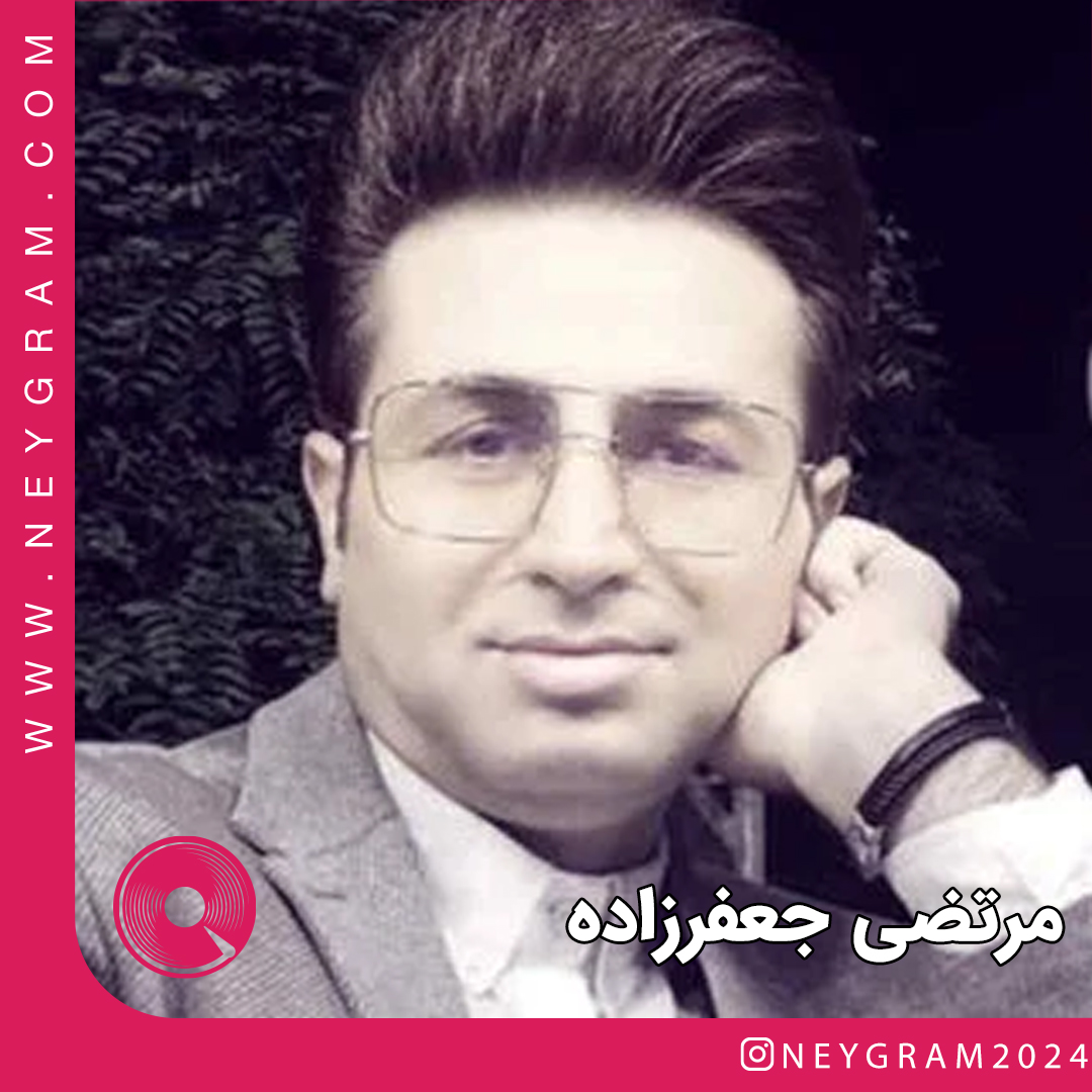 شبگرد