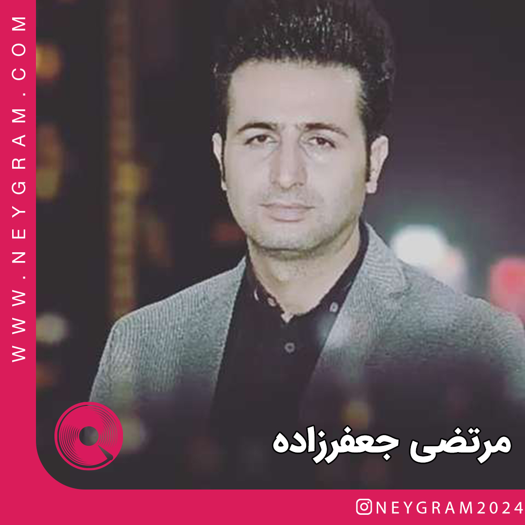 شیاد