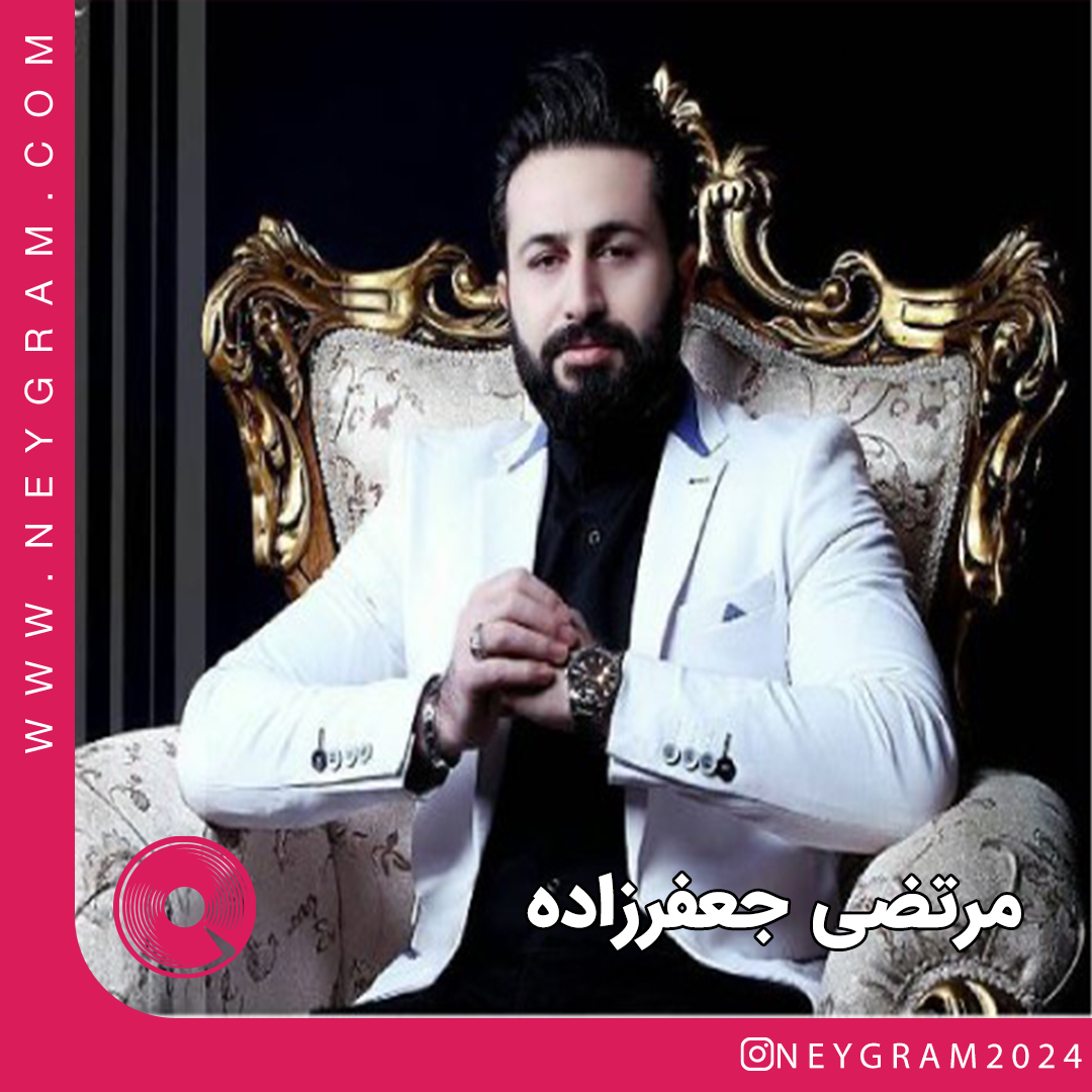 انتظار