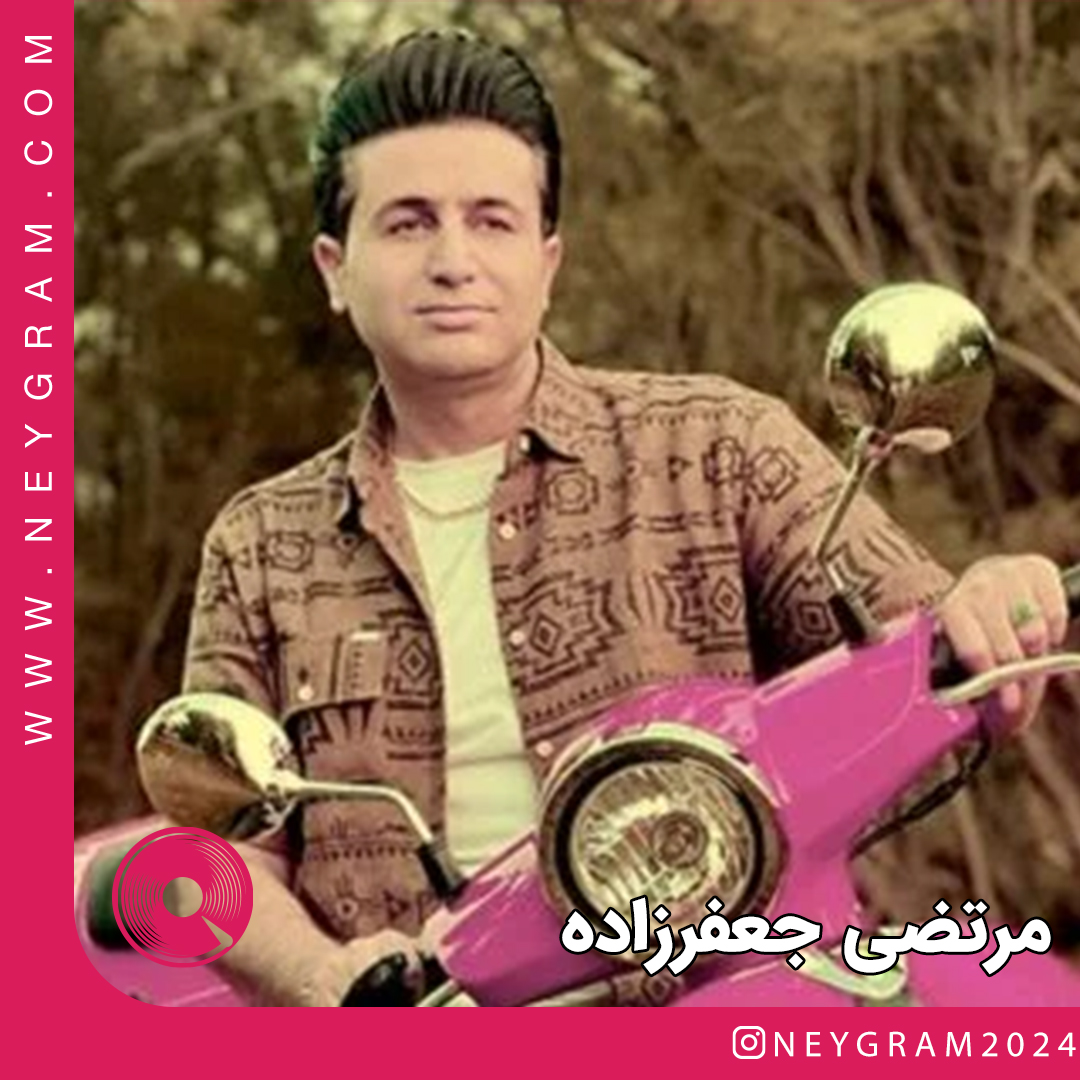 نسخ