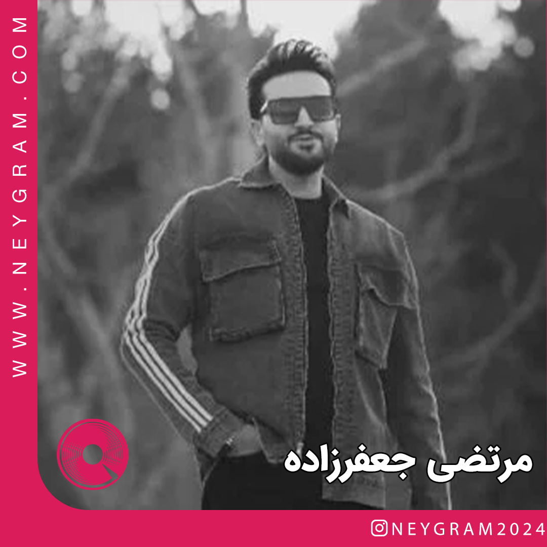ساقی 2
