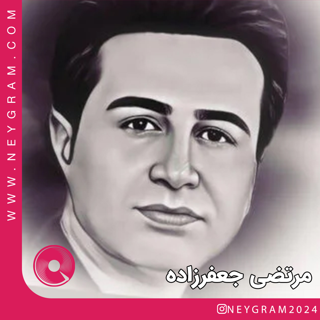 بارون