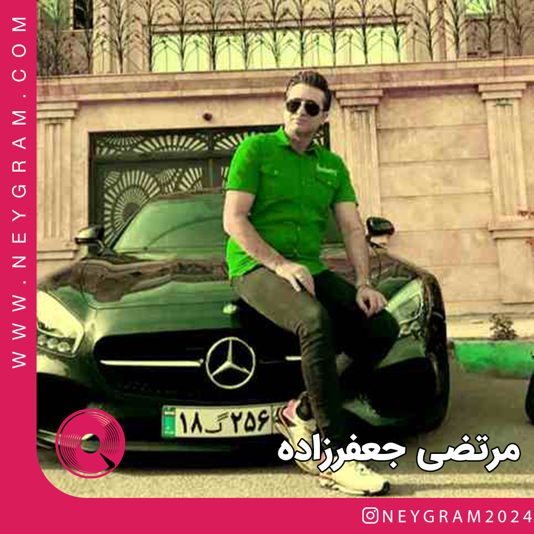 نفس نفس