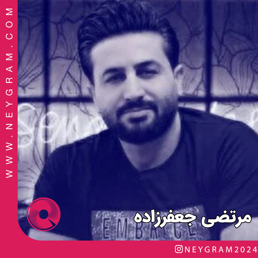 زیر چتر