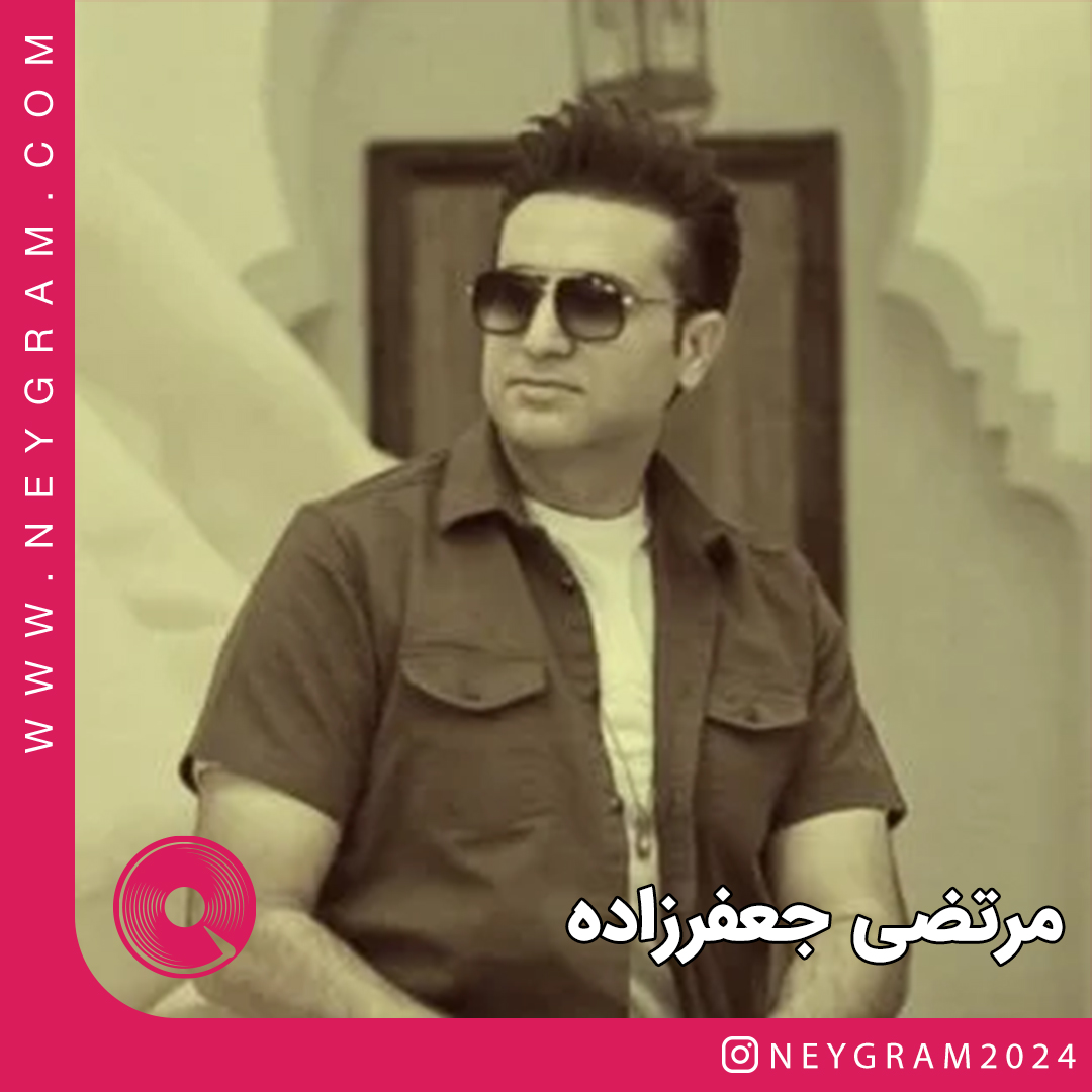 هیچکی نمیفهمه