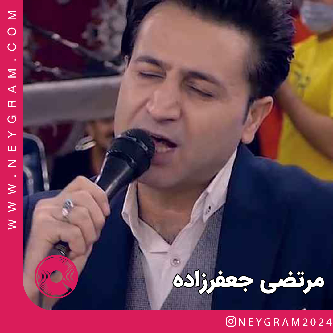 وفادار