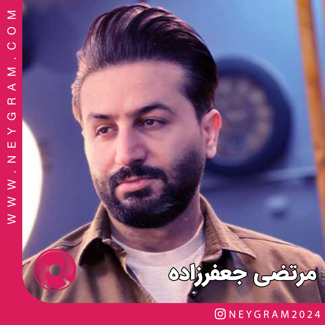 امانتی