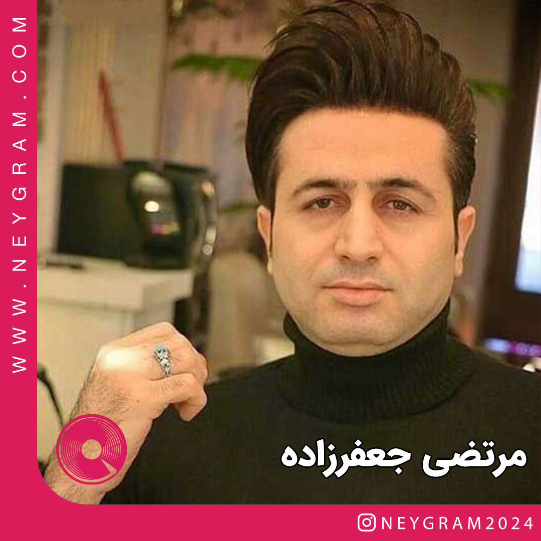 به یادت